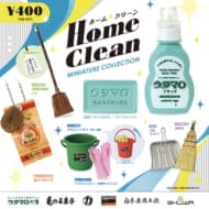 Home Clean ホームクリーン ミニチュアコレクション★全5種ランダム>