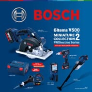 Bosch(ボッシュ) ミニチュアコレクション 第2弾★12個入りBOX>
