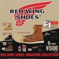 RED WING SHOES MINIATURE COLLECTION(再販)