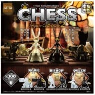 CHESS Figure Collection 2>