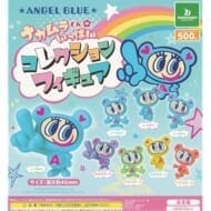 ANGEL BLUE ナカムラくんがいっぱいコレクションフィギュア