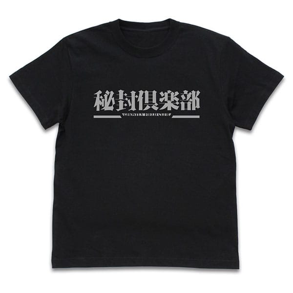東方Project 秘封倶楽部 Tシャツ/BLACK-M>
