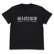 東方Project 秘封倶楽部 Tシャツ ブラック Lサイズ>