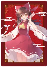 東方Project 下敷き/博麗霊夢>