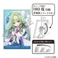 【事後通販10月上旬発送】東方Project アート缶バッジ_東風谷早苗/夏越の祓>