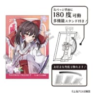 【事後通販10月上旬発送】東方Project アート缶バッジ_博麗霊夢/夏越の祓>