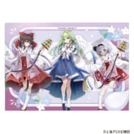 【事後通販10月上旬発送】東方Project シングルクリアファイル_集合/夏越の祓