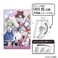 【事後通販10月上旬発送】東方Project アート缶バッジ_集合/夏越の祓>