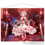 東方LostWord B2タペストリー 5 レミリア・スカーレット 「お嬢様とわたし」>