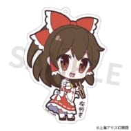 東方Project アクリルキーホルダー ゆるっととうほう 163 博麗霊夢 三月精Ver.