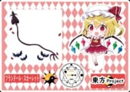 東方Project アクリルスタンドフィギュア フランドール・スカーレット>