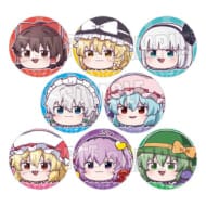 東方Project トレーディング缶バッジ ゆっくり(1BOX)>