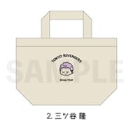 三ツ谷隆 刺繍ランチトートバッグ 「東京リベンジャーズ」