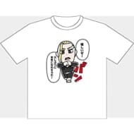 東京リベンジャーズ [大川ぶくぶ先生描き起こし]Tシャツ ドラケン M