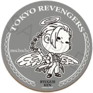 『東京リベンジャーズ』第6弾 レザーコースター Mocho-YC (龍宮寺 堅)