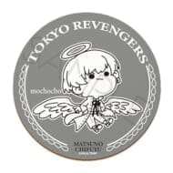 『東京リベンジャーズ』第6弾 レザーコースター Mocho-YF (松野 千冬)>