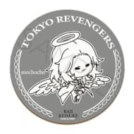 『東京リベンジャーズ』第6弾 レザーコースター Mocho-YD (場地 圭介)>