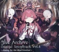 ブルーアーカイブ Blue Archive Original Soundtrack Vol.4 ～Aiming ...