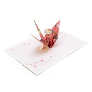 ハローキティ 和風カード(折り鶴)