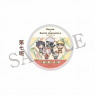 NARUTO×サンリオキャラクターズ 缶入りキャンディ 少年篇 第七班>