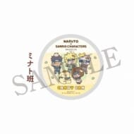 NARUTO×サンリオキャラクターズ 缶入りキャンディ 少年篇 ミナト班>