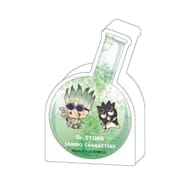 Dr.STONE×サンリオキャラクターズ コレクションボトル 05 フラスコデザインE ミニキャラ