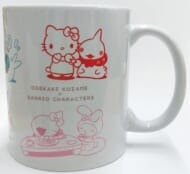 おでかけ子ザメ×サンリオキャラクターズ マグカップ・湯のみ 集合(おでかけ子ザメ) マグカップ