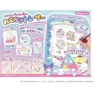 Sanrio characters おえかきトレーサー 「サンリオキャラクターズ」>