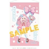 お兄ちゃんはおしまい!×サンリオキャラクターズ B2タペストリー 緒山まひろ×マイメロディ>