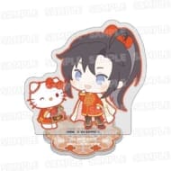 大河幻想ラジオドラマ「魔道祖師」×サンリオキャラクターズ アクリルスタンド【ミニキャラver.】①魏無羨×ハローキティ>