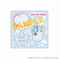 アイカツ!シリーズ×サンリオキャラクターズ アクリルスタンドプレート 05 湊みお×リトルツインスターズ(ミニキャライラスト)