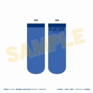 ブルーロック 日本フットボール連合 商品販売部 靴下 26cm～28cm