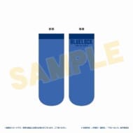 ブルーロック 日本フットボール連合 商品販売部 靴下 23cm～25cm