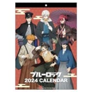 TVアニメ『ブルーロック』 壁掛けカレンダー 2024>