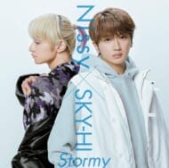 劇場版ブルーロック -EPISODE 凪- 主題歌「Stormy」/Nissy × SKY-HI 【通常盤】