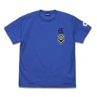 ブルーロック ブルーロック支給風 Tシャツ ROYAL BLUE