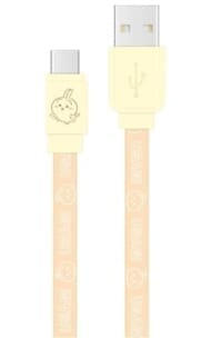 ちいかわ USB Type-C対応 同期&充電ケーブル(うさぎ)
