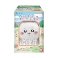 ちいかわ なんか小さくてかわいいどーる2 8個入りBOX (食玩)>