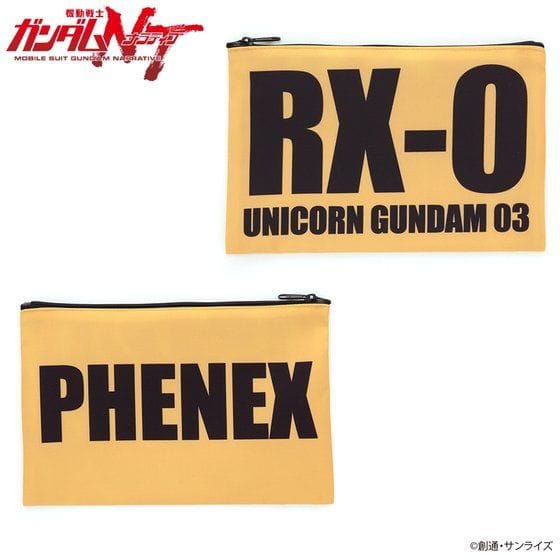 機動戦士ガンダムNT ポーチ RX-0 UNICORN GUNDAM 03 PHENEX>