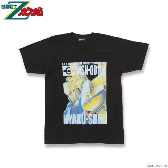機動戦士Zガンダム フルカラーTシャツ  MSN-00100 百式>