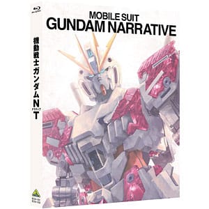 BD 機動戦士ガンダムNT 通常版 (Blu-ray Disc)>