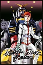 Mobile Suit Gundam NOTEBOOK: Japanese Anime & Manga Notebook, Anime Journal, (120 lined pages with Size 6x9 inches) Anime Fans