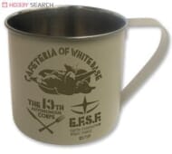 機動戦士ガンダム ホワイトベースの食堂ステンレスマグカップ