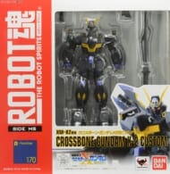 ROBOT魂 ＜ SIDE MS ＞ クロスボーン・ガンダムX2改 (フルアクションVer.)>