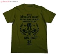 機動戦士ガンダム 最も量産されたMSTシャツ MOSS M>