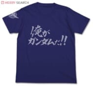 機動戦士ガンダム00 俺がガンダムだ!! Tシャツ NIGHT BLUE XL>