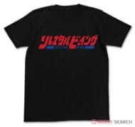 機動戦士ガンダム00 劇場版ソレスタルビーイング Tシャツ BLACK M