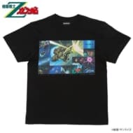 機動戦士Zガンダム エピソードTシャツ EP50‐2 「宇宙を駆ける」>