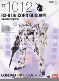 GUNDAM FIX FIGURATION METAL COMPOSITE ユニコーンガンダム(覚醒仕様)>