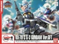 BB戦士 SD RX-78-3 G-3ガンダム Ver.GFT 「機動戦士ガンダム」 ガンダムフロント東京限定>